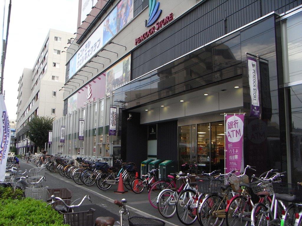 ピーコックストア（上池袋店）